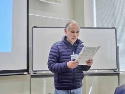 『那須シニアネット』